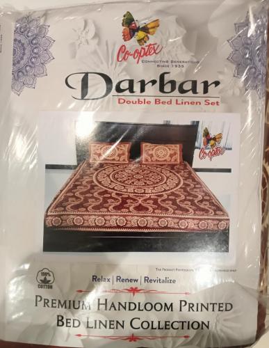 BEDSHEET BARMER PRINTED 90X108 +2 PILLOW COVER